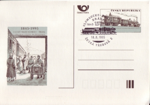 CDV 011 - CZ 1995 08 003 ●